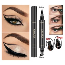 Double-headed wing seal eyeliner Stamp Eye Makeup Tool1