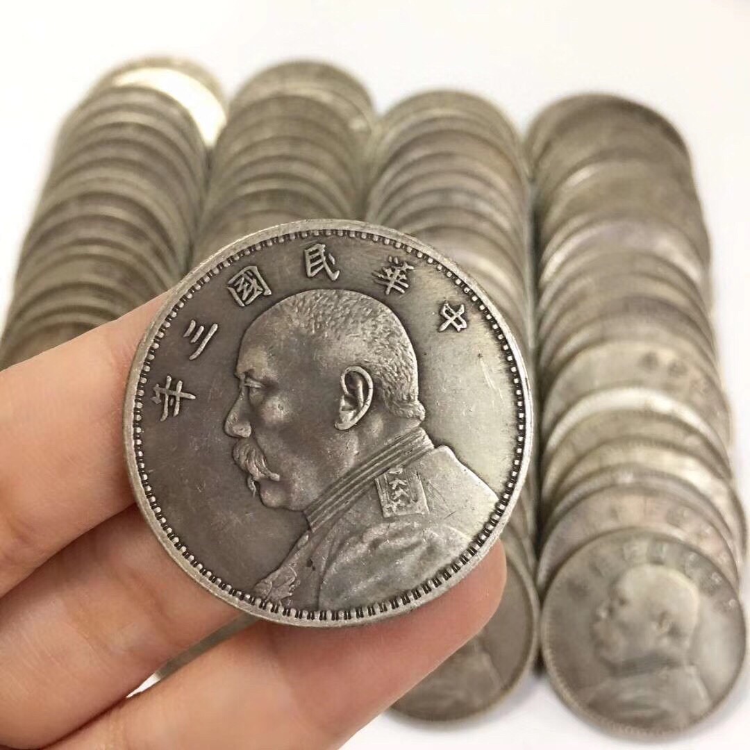 纯银袁大头三年民国真品银圆银元古钱币银币古玩收藏银洋结婚风俗