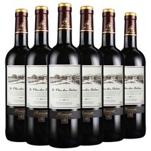 罗莎庄园法国原瓶进口红酒整箱 罗莎干红葡萄酒750ml*6瓶