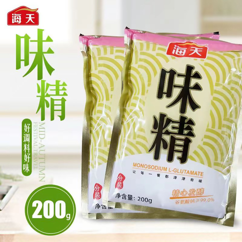 海天味精200/100g克家用无盐晶体颗粒炒菜煲汤三鲜提鲜增鲜调味料