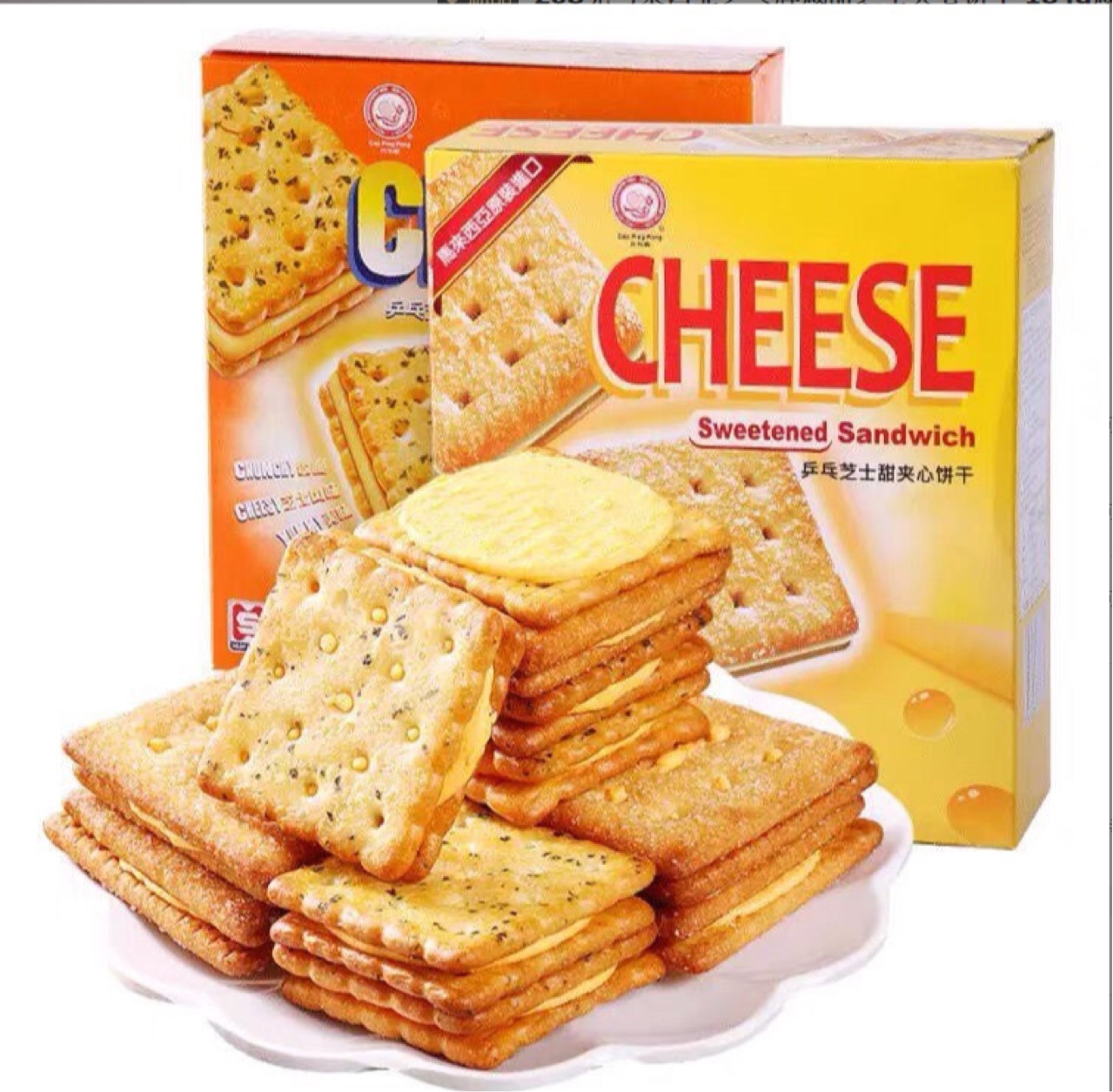 马来西亚进口 乒乓芝士甜夹心饼干208g*12盒一件 休闲食品 批发