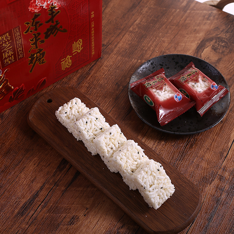 江西特产星球丰城冻米糖炒米花糖酥糖传统零食糕点小切桂花礼品盒