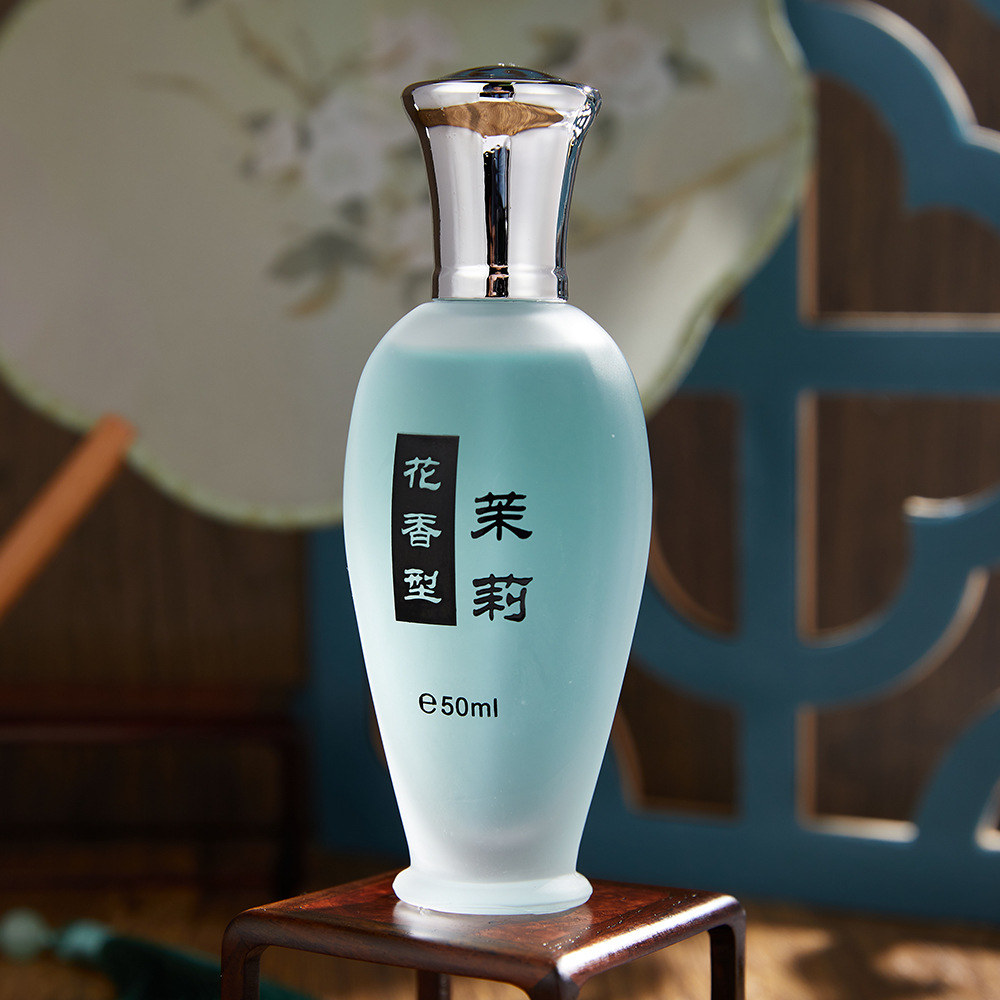 精品国货桂花香水持久淡香水茉莉玫瑰花香水学生女士香水老牌国货