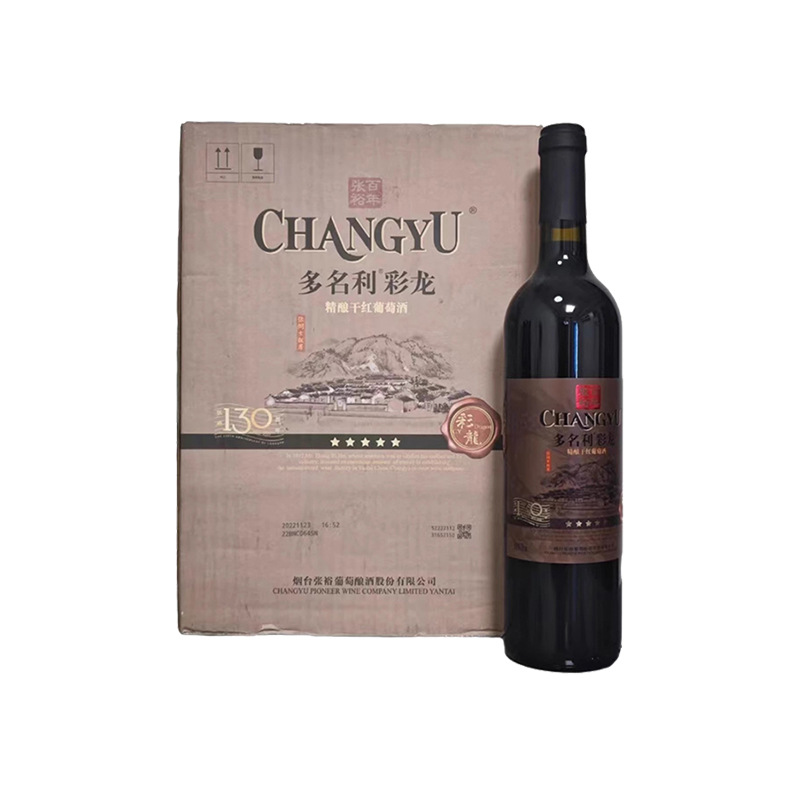 张/裕 五星彩龙干红葡萄酒赤霞珠 750ml*6瓶整箱送礼自饮配餐