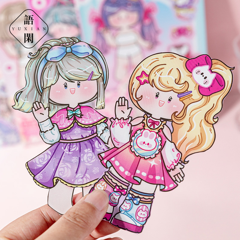 语闲阿果时装秀换装模切贴纸 可爱卡通女孩手帐diy装饰拼贴素材纸
