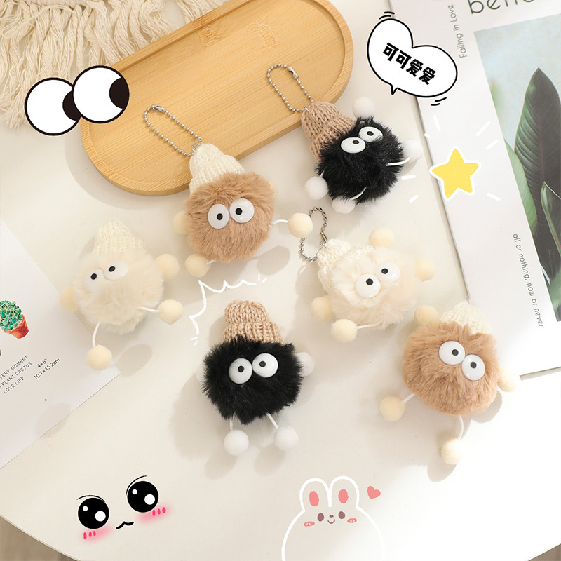 cute little briquette plush pendant car key ring pendant cartoon animation pendant internet celebrity bags fuzzy ball hanging drop