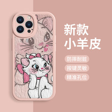 猫和老鼠适用iPhone12promax手机壳15汤姆14Pro玛丽苹果11pro情侣