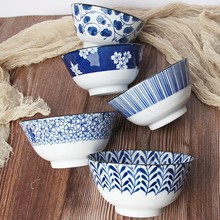美浓烧 日本和风餐具古染蓝绘釉下彩复古碗5寸饭碗单个家用陶瓷碗