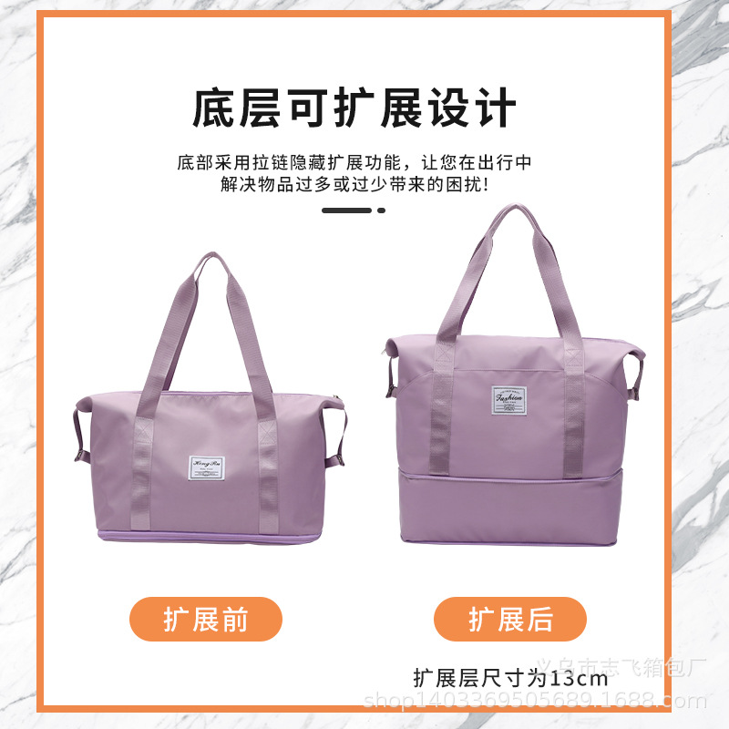 Factory Wholesale Spot Goods Oxford Cloth Backpack Large Capacity Dry Wet Separation Swimming Gym Bag Pending Production