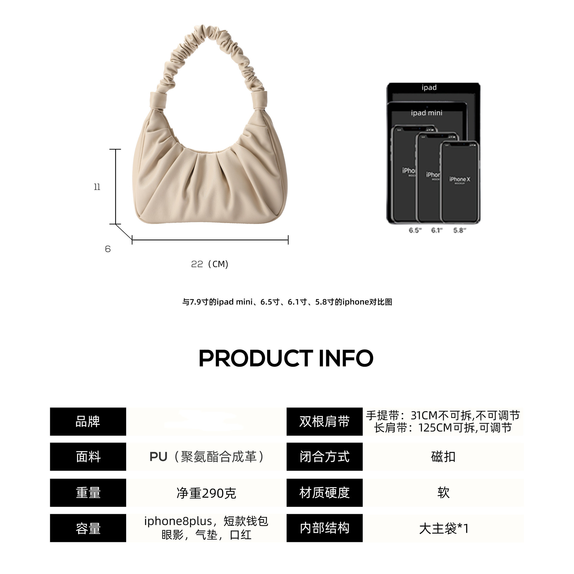 Inca Underarm Bag Women's Cloud MiuMiu Bag French Stick Shoulder Crossbody Niche Texture Korean Style 2023 New Fashion