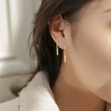 长条一字流苏耳环女韩国气质简约网红小众时尚ins几何设计感耳扣