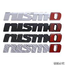 适用于日产尼桑车标 NISMO改装金属车贴 nismo碳纤维3D车身 贴标