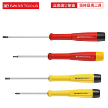 瑞士PB SWISS TOOLS 双组份精密进口十字一字螺丝刀PB 8121/8系列