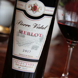 法国原瓶进口珍藏梅洛红葡萄酒igp级红酒果香浓郁2018