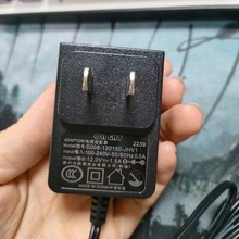 12V1A欧亮品牌电源适配器DC5521机顶盒终端光猫电源适配器全新