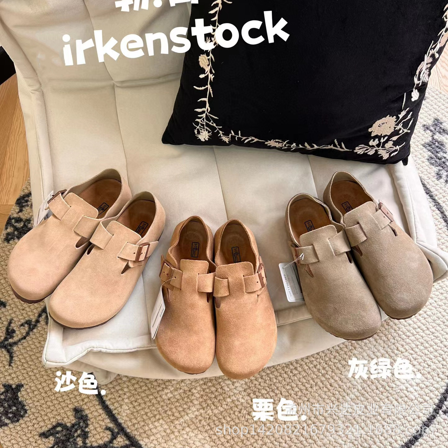 Birkenstock All-Inclusive Thick Bottom Half Slippers for Women Spring Retro Slip-on Closed-Toe Slippers Genuine Leather Pumps Boken Slippers