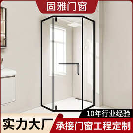 干湿分离钢化玻璃浴室隔断卫生间公寓淋浴屏风钻石型淋浴房