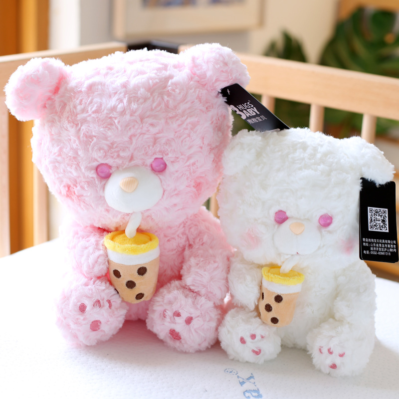 抱抱宝贝奶茶熊公仔泰迪熊毛绒玩具小熊玩偶陪睡抱枕布娃娃礼品