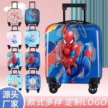 儿童拉杆箱2023新款时尚3D卡通行李箱万向轮轻便拉链儿童登机箱