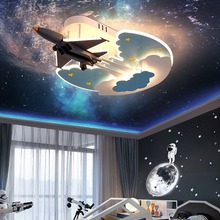 儿童房灯北欧创意星际太空战斗机模型灯卡通男女孩卧室飞机吸顶灯