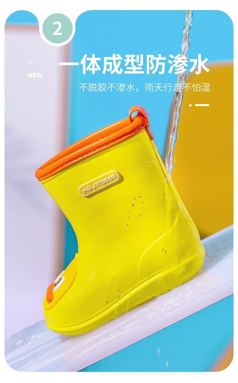 小鹿米利儿童雨衣雨鞋套装软底男童小童幼儿可爱小孩女童童雨靴
