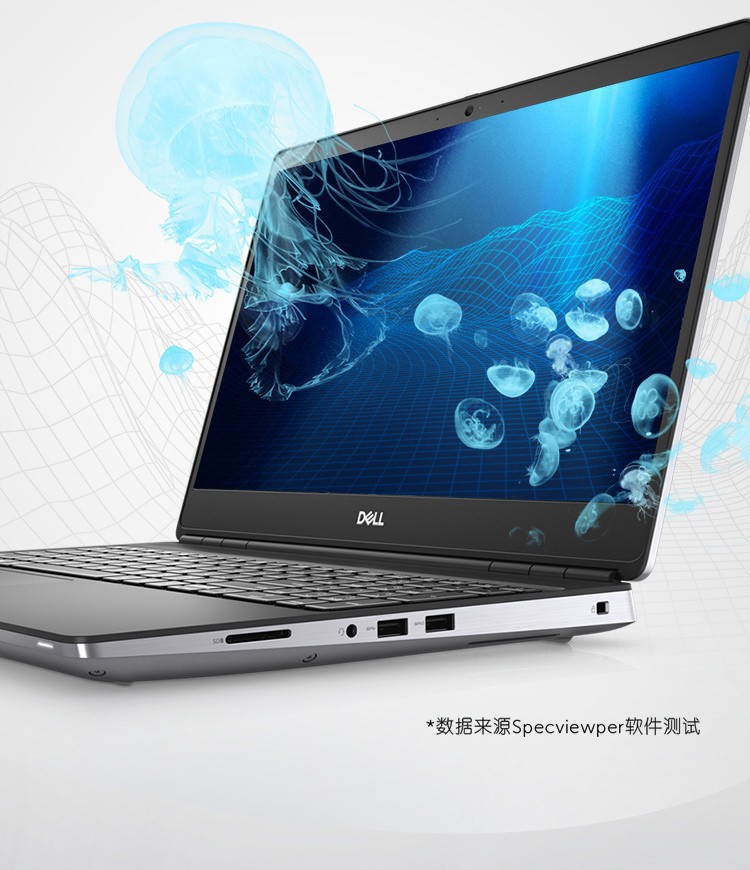 戴尔(dell)precision 7750 移动图形工作站17.3英寸笔记本