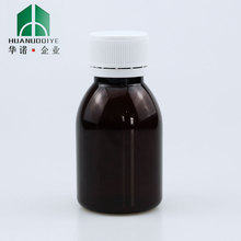 药包证齐全 60ml pet茶色无刻度糖浆瓶 口服液体药用聚酯瓶