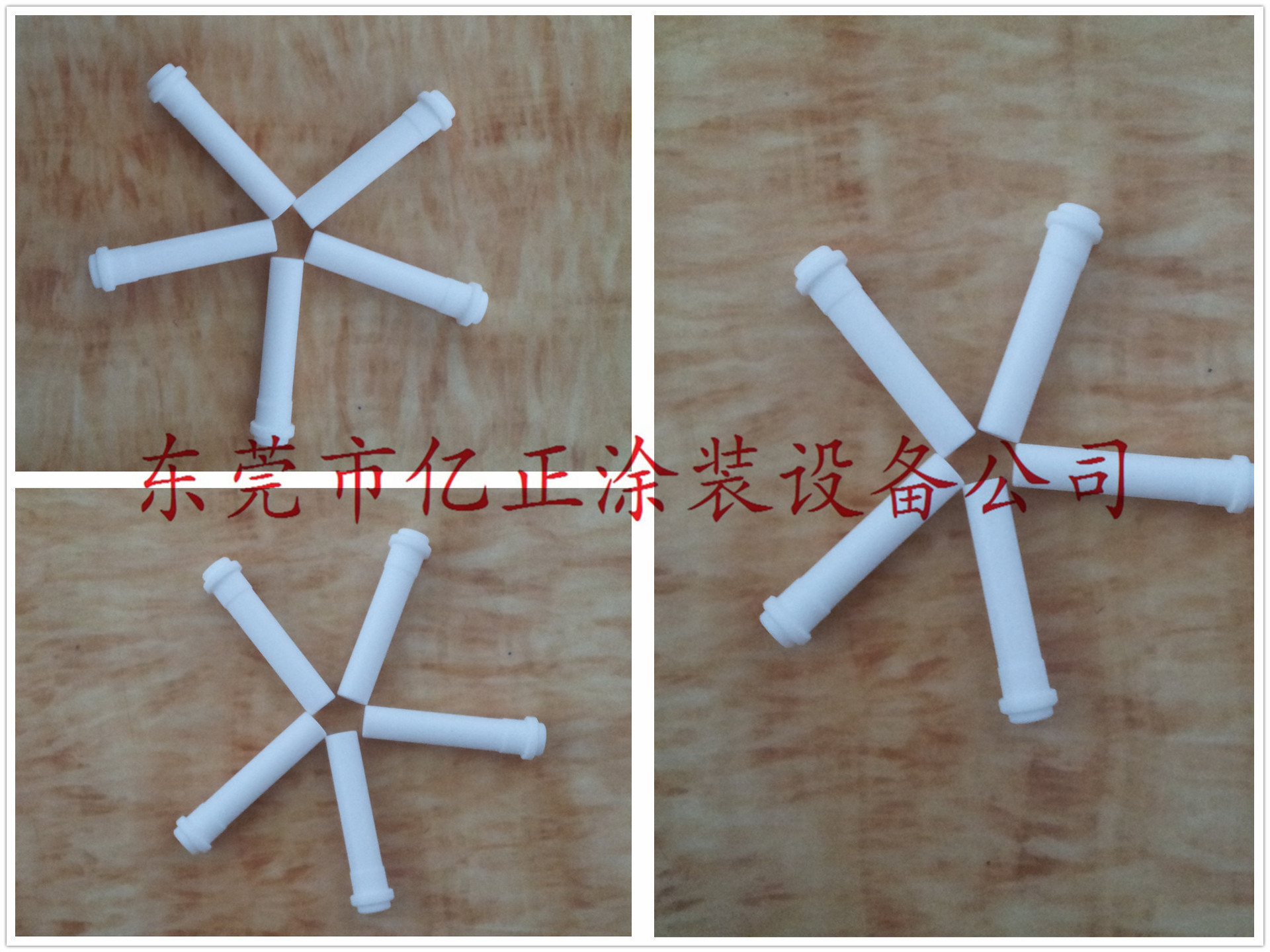 诺信nordson encore粉泵文丘里管-阿里巴巴