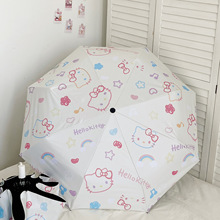 折叠可爱凯蒂猫全自动晴雨雨伞女两用紫外线遮阳伞防晒黑胶太阳伞