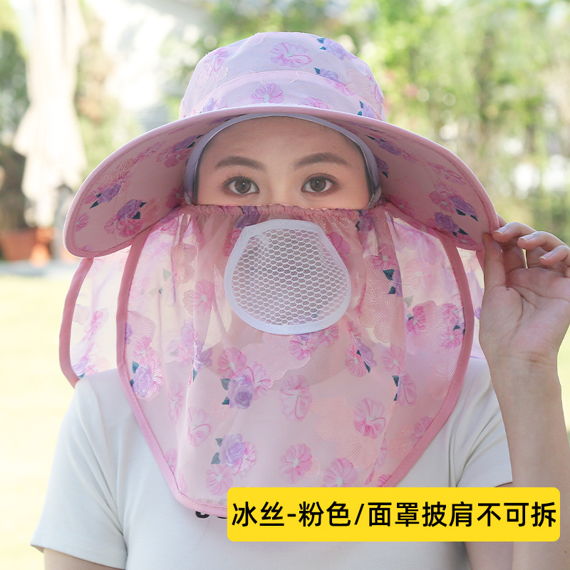 Popular Sun Hat Outdoor Riding Sun Hat Breathable Quick-Drying Ice Silk Big Brim Hat Face Covering Veil Tea Picking Hat Manufacturer