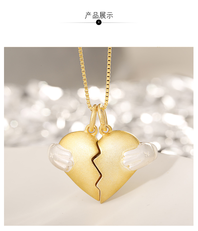 情侣款项链一对纯银磁铁相吸铁石拼接男女心碎时分女友情人节礼物