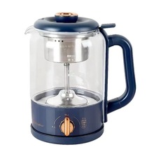 荣事达养生壶RS-GL08A煮茶器电热水壶家用多功能高硼硅玻璃花茶1L