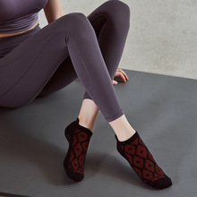 专业瑜伽袜200针高端防滑纯棉空中春夏季芭蕾跳舞地板袜厂家直销