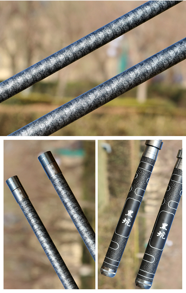 新品碳素台钓竿2.7米钓鱼竿6h一九调黑坑罗非竿长节竿带金属杆止