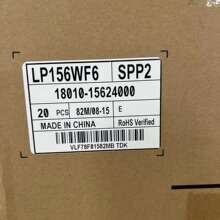 LG15.6寸笔记本液晶屏 LP156WF6-SPP2/SPP1  全新原装A规 300亮度