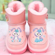 儿童冬季棉鞋兔卡通防水加厚女童女童新款棉靴真皮雪地加绒靴