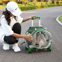 a慢宠物行李箱透明拉杆箱猫包外出便携狗狗太空舱猫咪小推车双肩