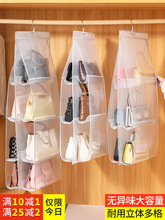 包包收纳神器挂袋放包家用衣柜整理置物袋手袋收纳柜存放的挂包架