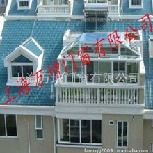 上海万增系统门窗供应凤铝白色铝合金推拉窗阳光房13585553638