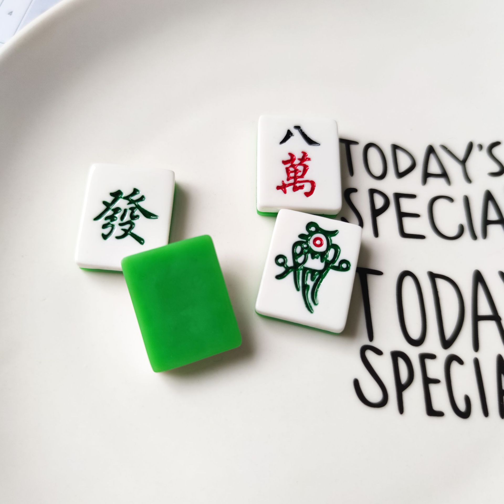 树脂仿真创意饰品配件 diy麻将配饰 发财个性胸针材料美容手机壳