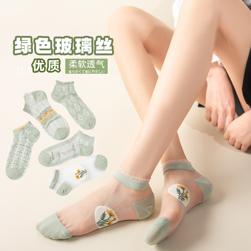 Wholesale Spring and Summer Girl White Spun Glass Low-Cut Low-Top Invisible and Breathable Ankle Socks Ins Women's Socks Zhuji Socks