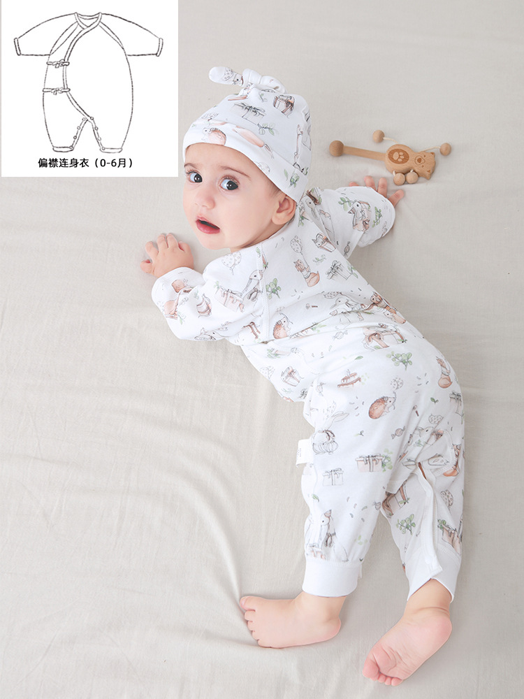 Qianxi Oak Same Style Baby Jumpsuit Spring and Autumn Pure Cotton Pajamas for Boys and Girls Newborn Rompers Gown Baby Clothes