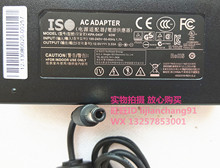 带灯配线ISO KPA-040F 12V3.33A 40W大华硬盘录像机电源监控供电