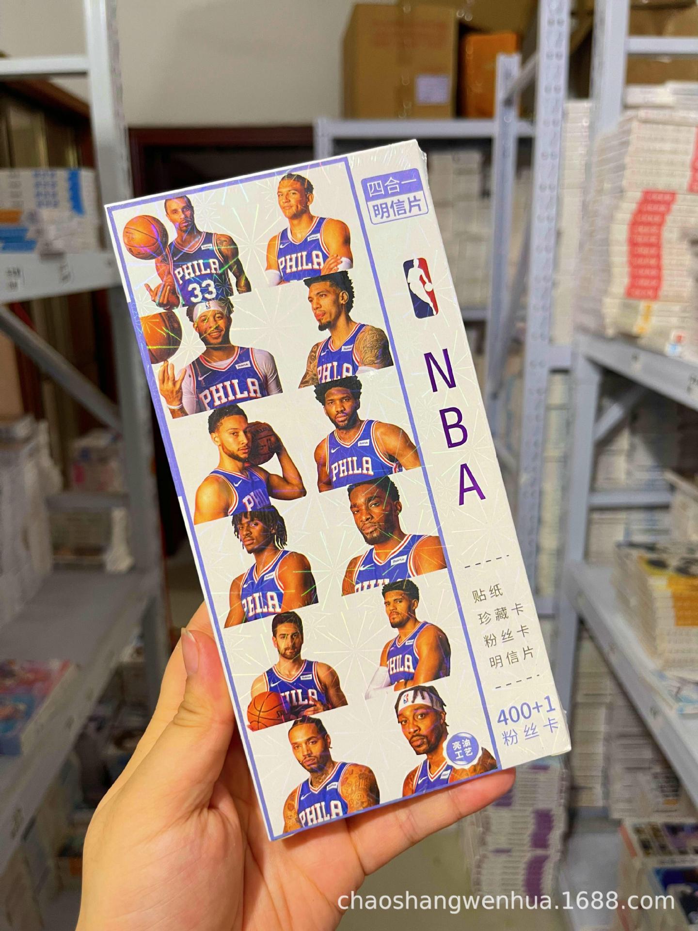 Star Postcard NBA Basketball Football Card Poster Support Kobe James Curry Durant Harden