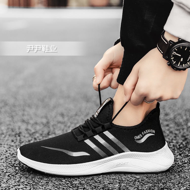 New Casual Sneaker Men's Low-Top Non-Slip Breathable Running Shoes Old Beijing Cloth Shoes Everyday Fashion Casual Shoes