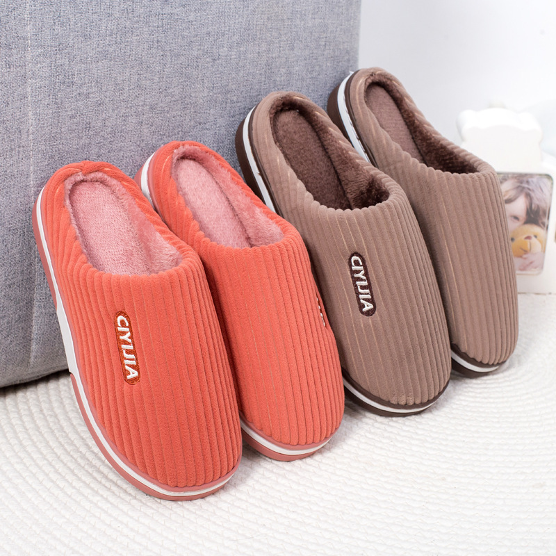 Slippers autumn and winter warm home indoor men and women couples cotton drag thickened non-slip plush thick cotton slippers wholesale 580 Specification drawing