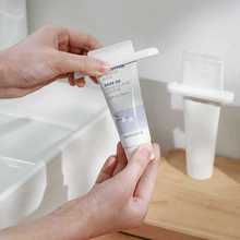 8EC2简约扁口牙膏夹卫生间手动挤牙膏器洗面奶护手霜挤压器瓶子挤