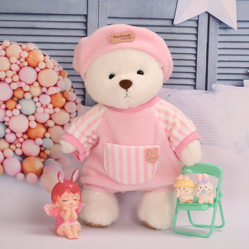 中号莉娜小熊玩偶衣服网红贝雷帽爬爬服连体衣30cm熊熊娃娃换装
