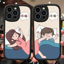 情侣手机壳iphone15pro适用荣耀100/90苹果14/12畅享50华为P70/p6