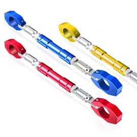 摩托车龙头车把加固横杆平衡杆车把拉杆龙头加强杆电动车改装配件